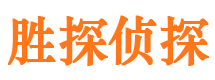 江海外遇调查取证